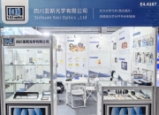 亚斯光学亮相2026慕尼黑上海光博会