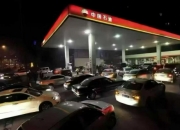 ​油价大涨，想省钱就买比亚迪插混！