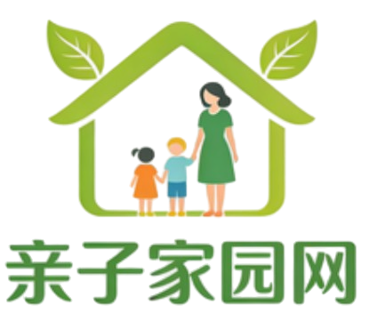 亲子家园网